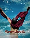 Semshook
